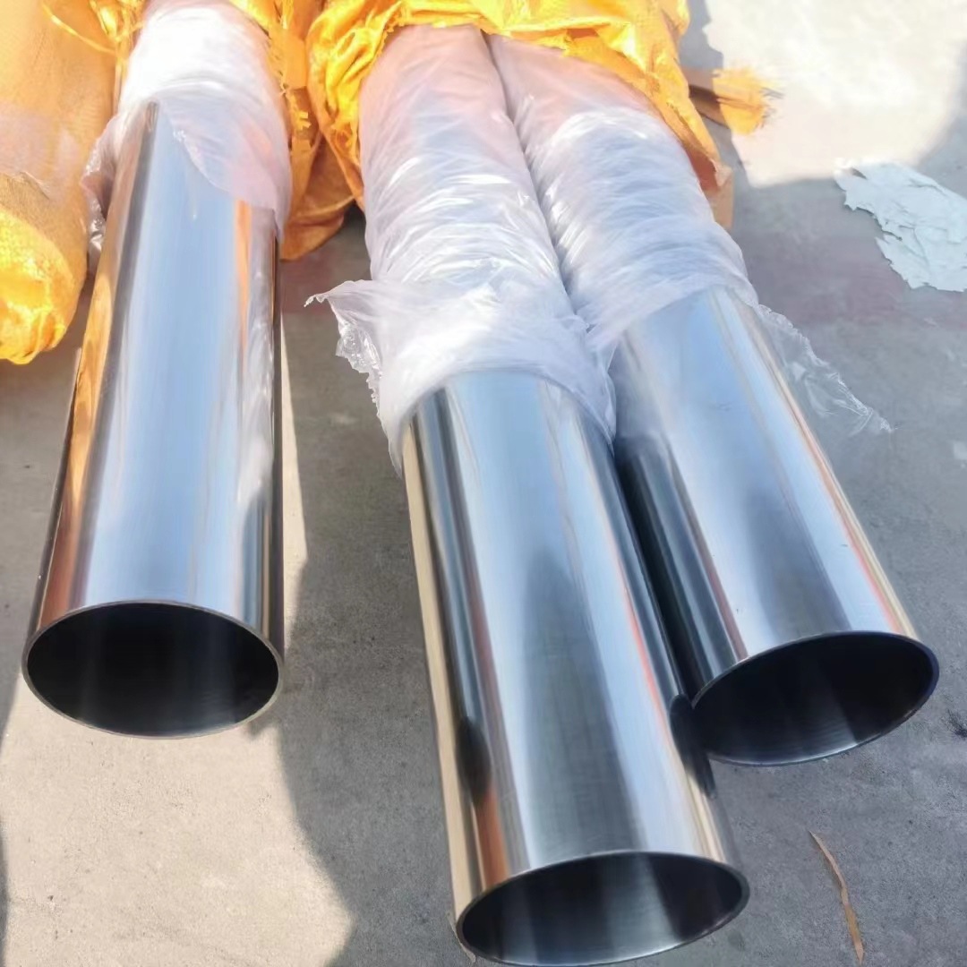 现货供应国标316L不锈钢卫生级无缝管、焊接管规格齐全 非标定 制