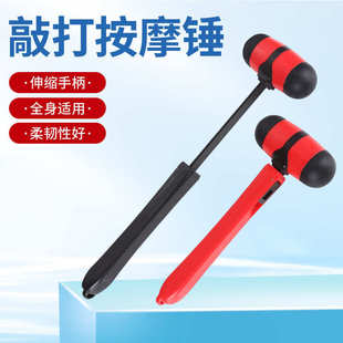 37cm����s�ô򴷰�Ħ�Nȫ�����j�����İ����z�p�^�U�P�N�����i��