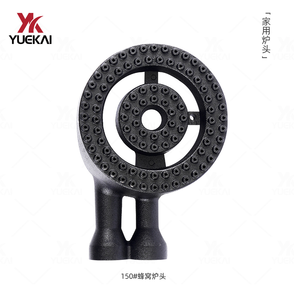 月凯150#黑色大中心蜂窝炉头台式炉头台式家用燃气具煤气炉