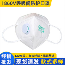���鿵1860V1861V�ۯBʽ�����y���m���ַ��ۉmPM2.5���ֹ��I��ĥ