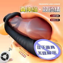 �i����ֳ������o����ꖾߴ���ʽ����Ʒ������ߴ�߶���˽��