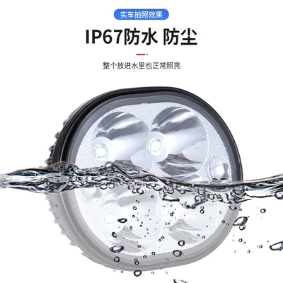 Electric Lamp super bright led İşçi projektorları