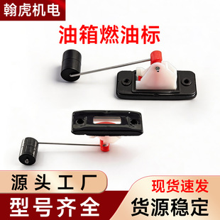 �������Ͱl늙C���2/3/5/6.5/8KW�����͘���λ�˳��ͱ��@ʾ��