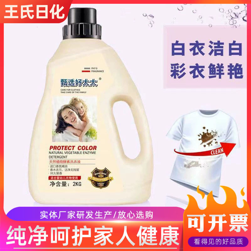product_picUrl