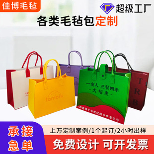 ë������ُ��� չ����˾�YƷ���Ŀ��OӋ�W�t������logo�������
