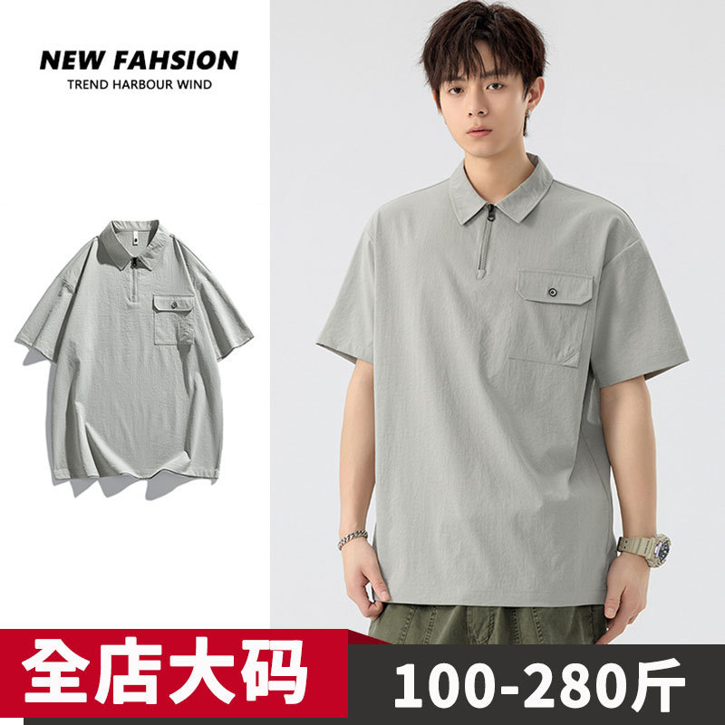 Extra Large Size Men's Polo Shirt Short-Sleeved Summer Thin American Work Shirt Half-Sleeved Casual Top Loose T-Shirt t