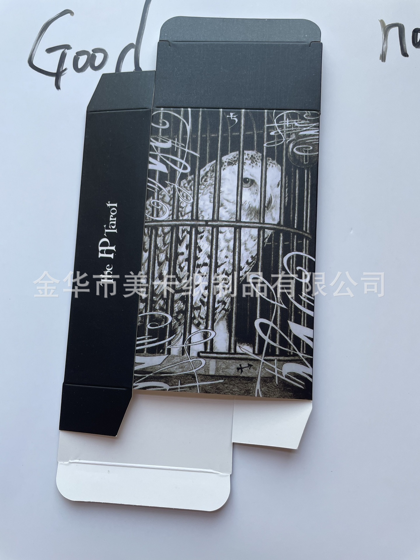 微信图片_20230805110216.jpg