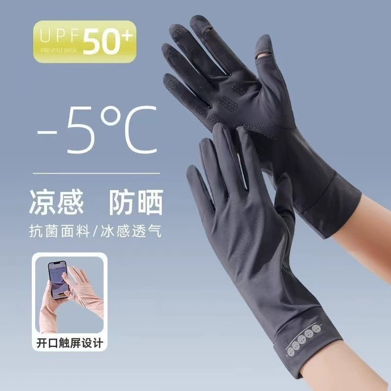 Летние тонкие шелковые туристические перчатки для наружного use? climbing с UV защитой