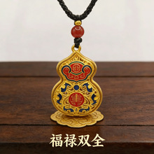 �������]�������Q�R����F�堔�n�������Ʒ����͹Ň����߶˶YƷ