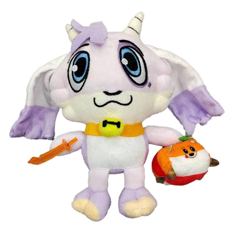 Cruzar la frontera nueva salamandra de peluche de juguete cabra Billie busto juego periférico búho muñeca en stock