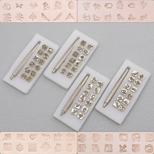 Leather Carving Printing Chong 12 Pieces Vegetable Tanning Leather Zodiac Horoscope Tang Grass Animal and Plant Pattern Moveable Seal diy Tool