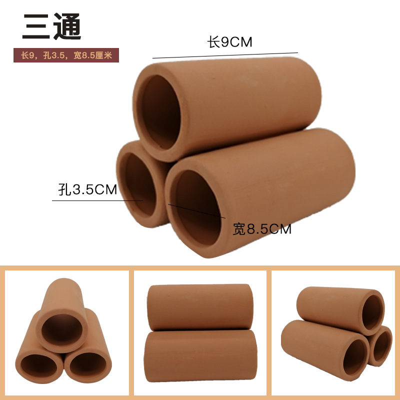 대형 3 방향 조경 닷지 탱크