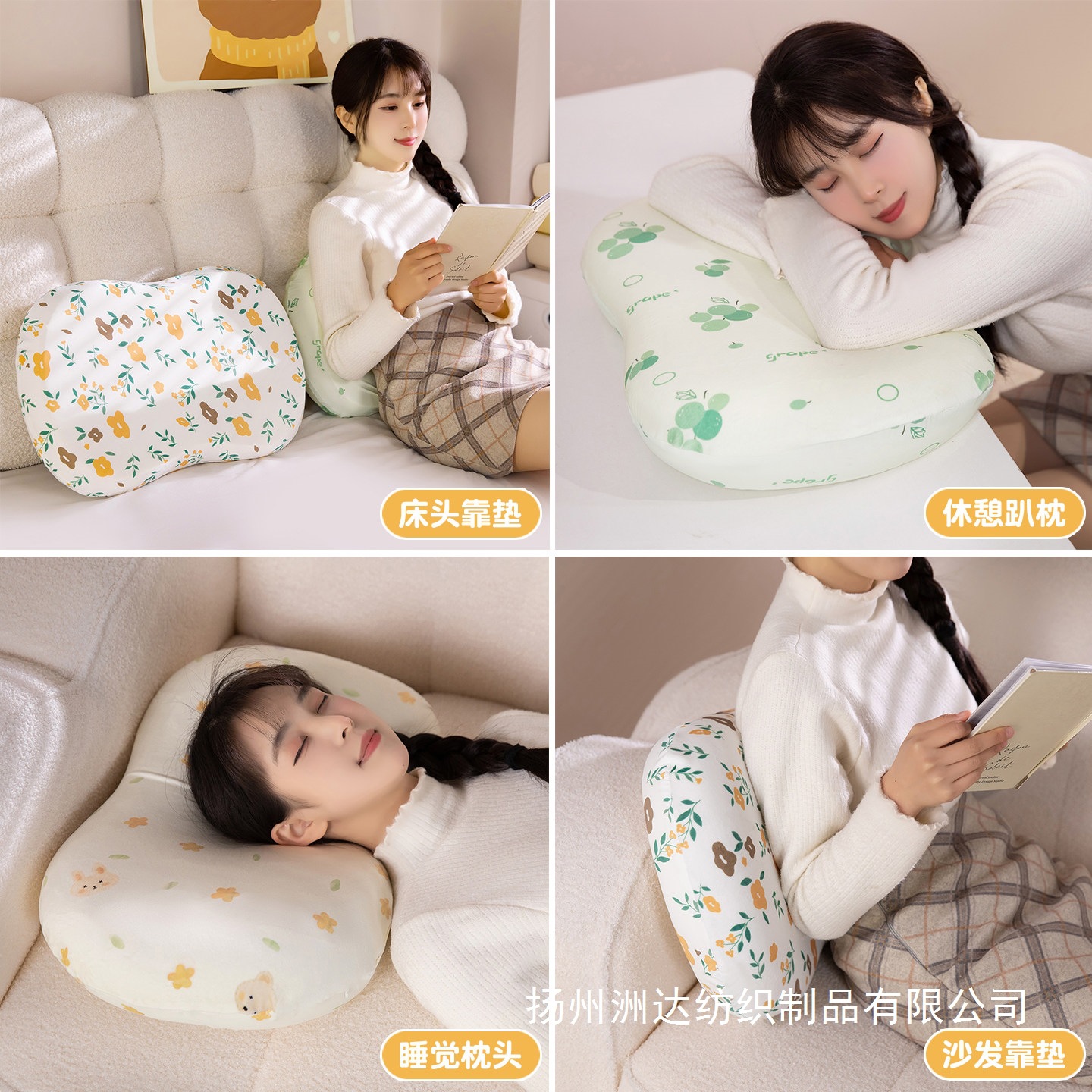 Almohada de memoria impresa de hielo de doble cara almohada de bebé almohada de siesta de oficina almohada de almuerzo de niñas almohada general de cuatro estaciones