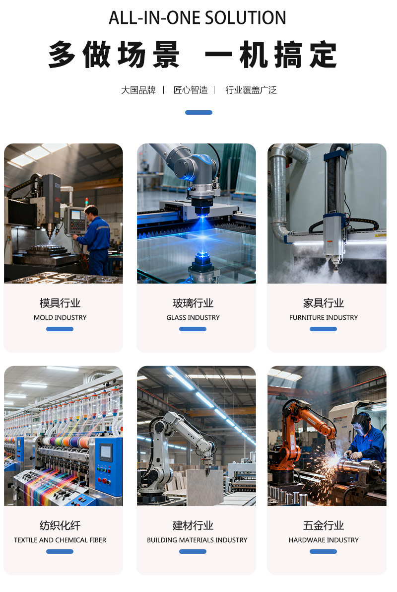 Screw-Type All-In-One Machine 22Kw Laser Cutting Dedicated Air Pump Air Compressor 7.5Kw Variable Frequency Air Compressor