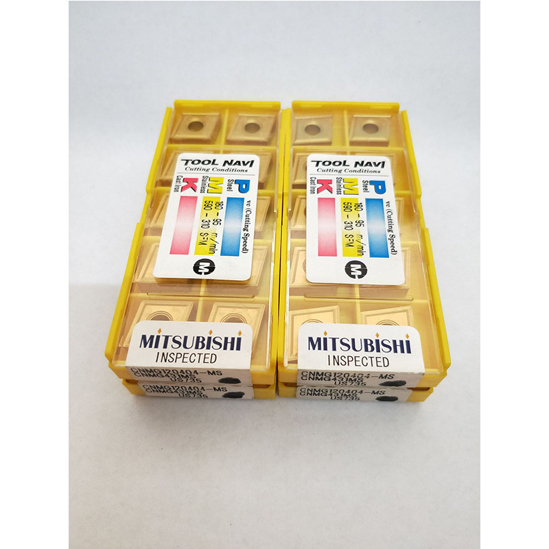 ձسƬ CNMG120404-MSUS735 ӲʺϽͷ 