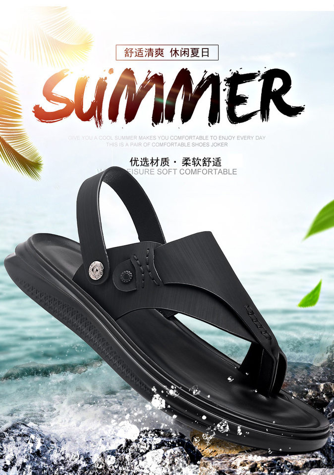 Dép sandal nam kẹp ngón mềm mại, dép lê đi biển hai kiểu mang, thoáng khí nhanh khô — C2301 màu đen chi tiết 8