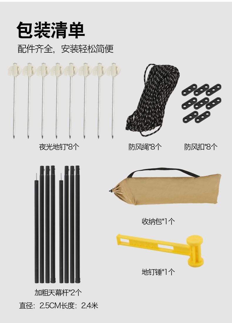 813c6d8c-96fe-4e97-b967-18cc26666560.jpe