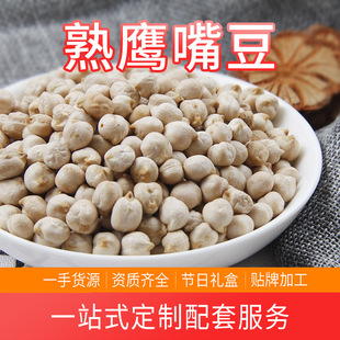 �S�����l�͜غ決������s�Z�Fĥ���ͷ۶��{���Ƕ�������춹