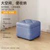 Standard square stool [storage] blue