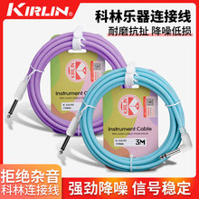 kirlin���ּ�����늼����B�Ӿ�ؐ˹�������併�����l��Ч�������