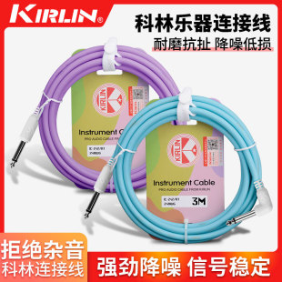 kirlin���ּ�����늼����B�Ӿ�ؐ˹�������併�����l��Ч�������