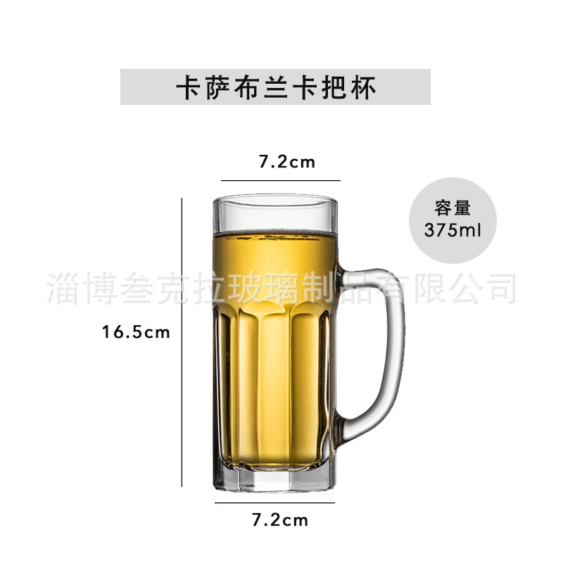 手付きのビールカップを厚くして、業務用のビールカップを詰めます。|undefined