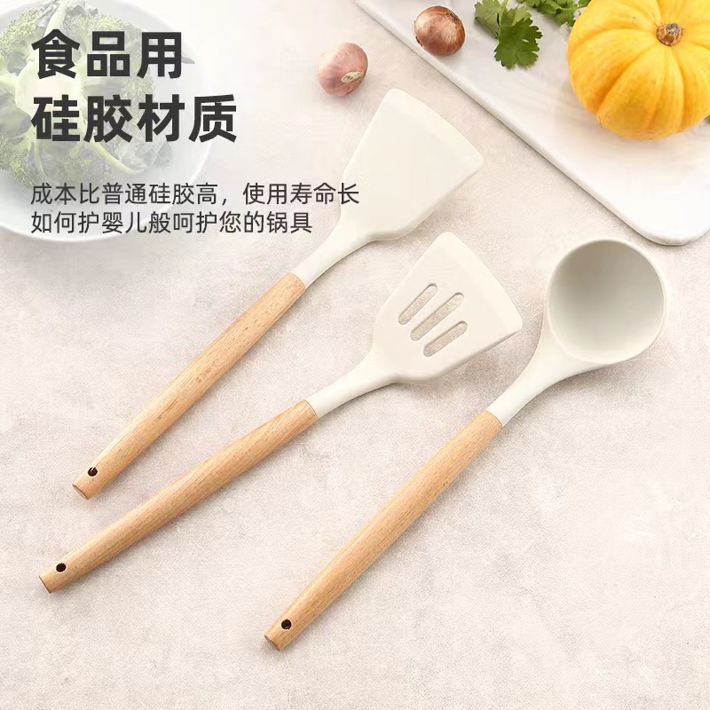 木柄硅膠鍋鏟湯勺套裝廚房用具食品級硅膠廚具不粘鍋專用耐高溫