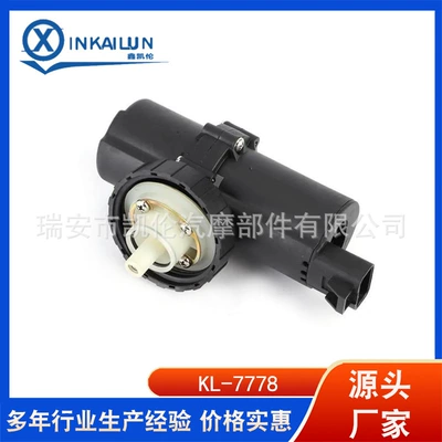 Oil pump, nozzle Digital Pump Re 505825