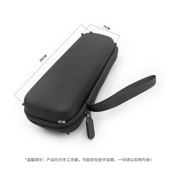 Insulin Refrigerated Box Small Portable Medicine Refrigerated Eva Cosmetics Bag Thermal Insulation Bag for Outdoor Activities