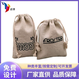 绒布袋;色丁布袋;帆布袋