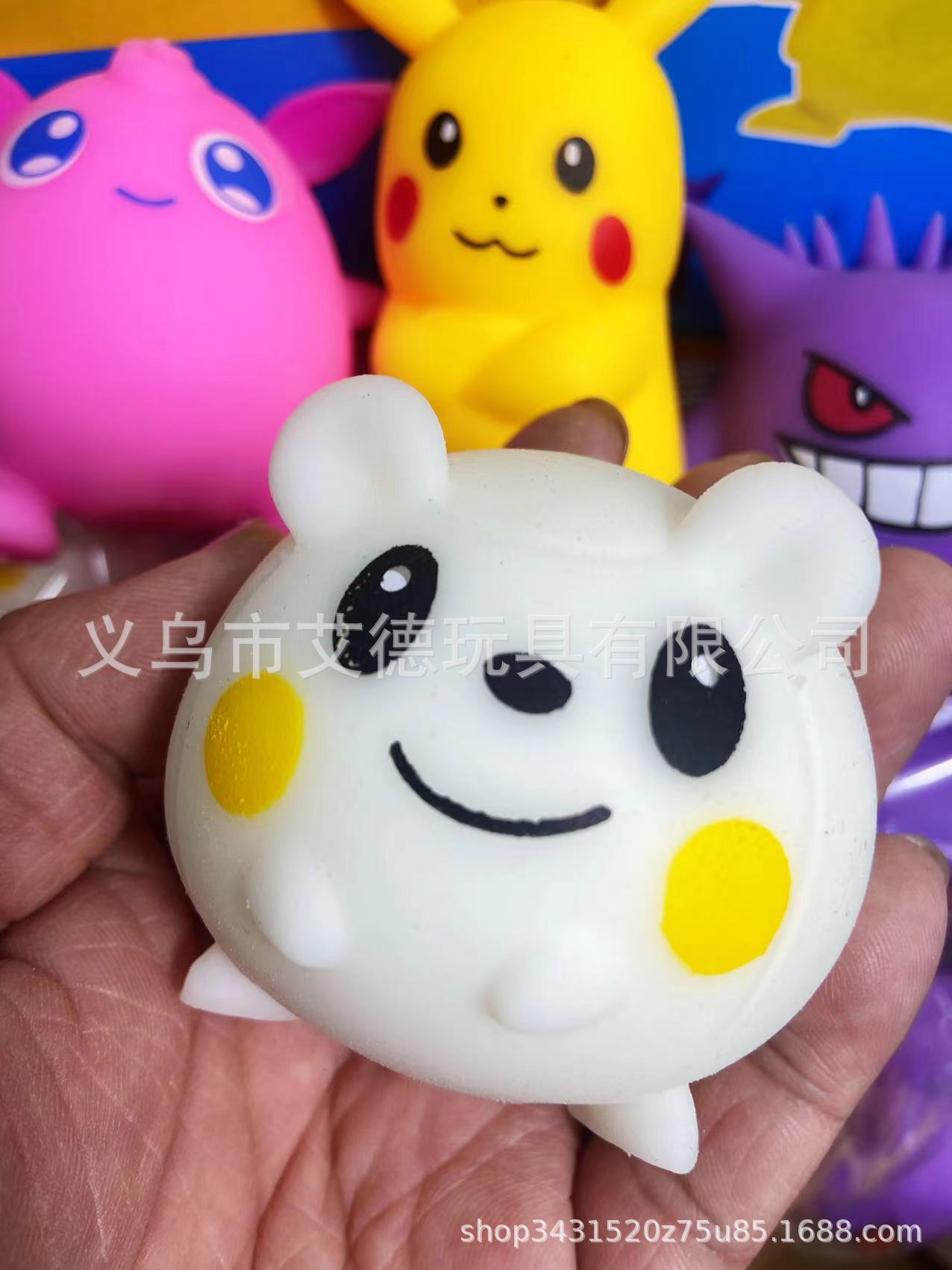 微信图片_20240311211947