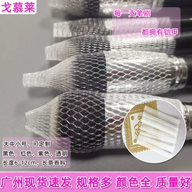 化妆刷、刷包;其他美妆工具;粉扑、美妆蛋