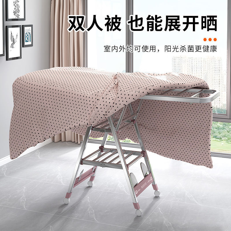 Percha de secado plegable interior y exterior de acero inoxidable balcón doméstico barra de ropa fresca colcha de secado para bebés