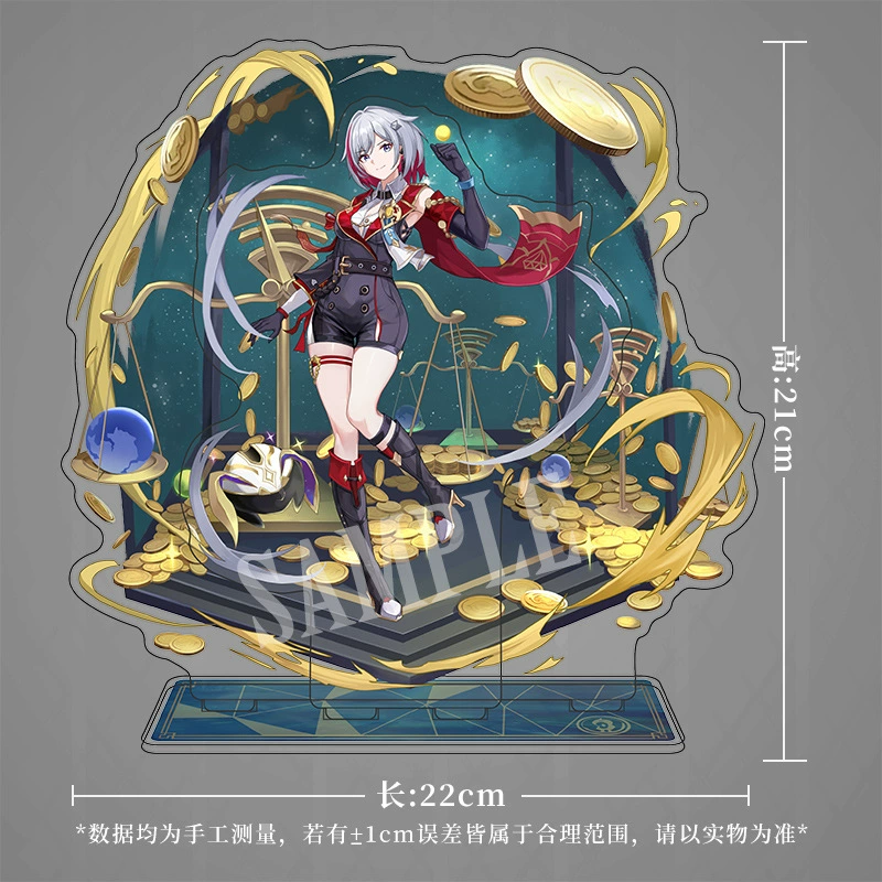 Star Dome Railway Topa Dali Card Game Animation Qiyuan 2D Birthday Gift Available {Fan Peripherals}