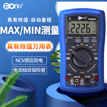 ���f��ֵ��Чֵ�Б��늶๦���f�ܱ�vc9802a�Ԅ����̔����f�ñ�