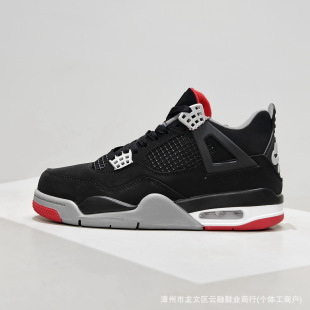 ���＃ԭAJ4��ˮ���ĸ�@��Ь aj4rm�׹��֑�����4ŮӖ���\��Ь
