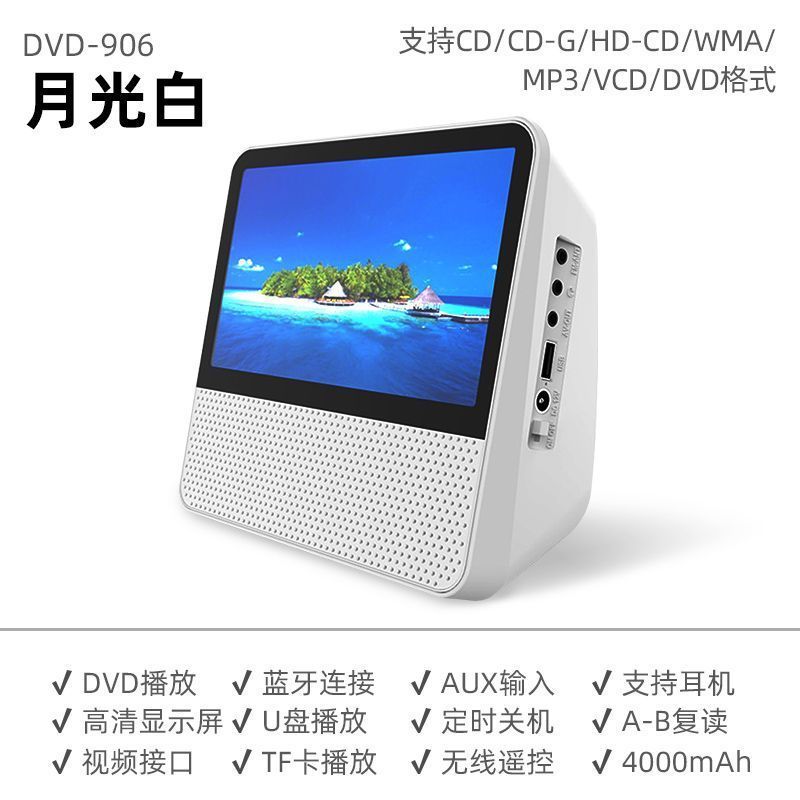 CD プレーヤー テープ一体型再生ポータブル ホーム ディスク英語リピーター多機能 Bluetooth スピーカー高品質|undefined