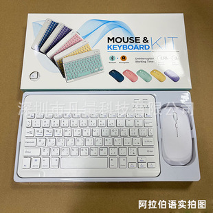 �m��ƽ����X�֙C��ϵ�y10��o���{���o���I�P�������Z�{���I�P