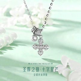 手镯;项链;戒指