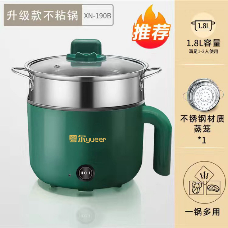 짙은 녹색 [완전히 조리됨] 논스틱 팬 + 찜기