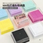 美甲清洁粉尘工具打磨头