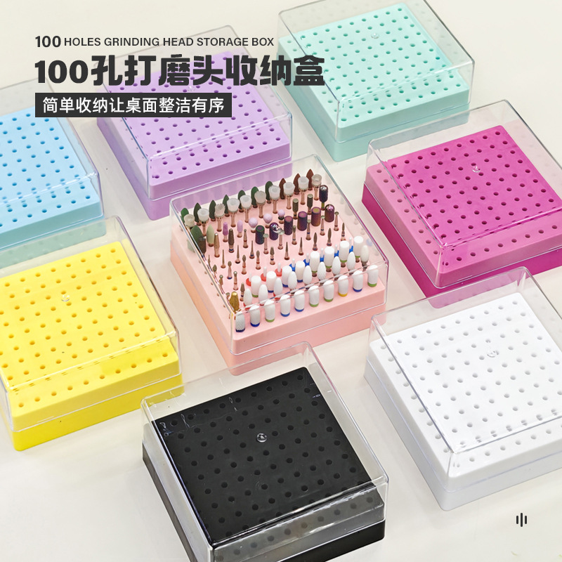 Nail Art Grinding Head Storage Box Nail Art Grinding Head Box Cleaning...