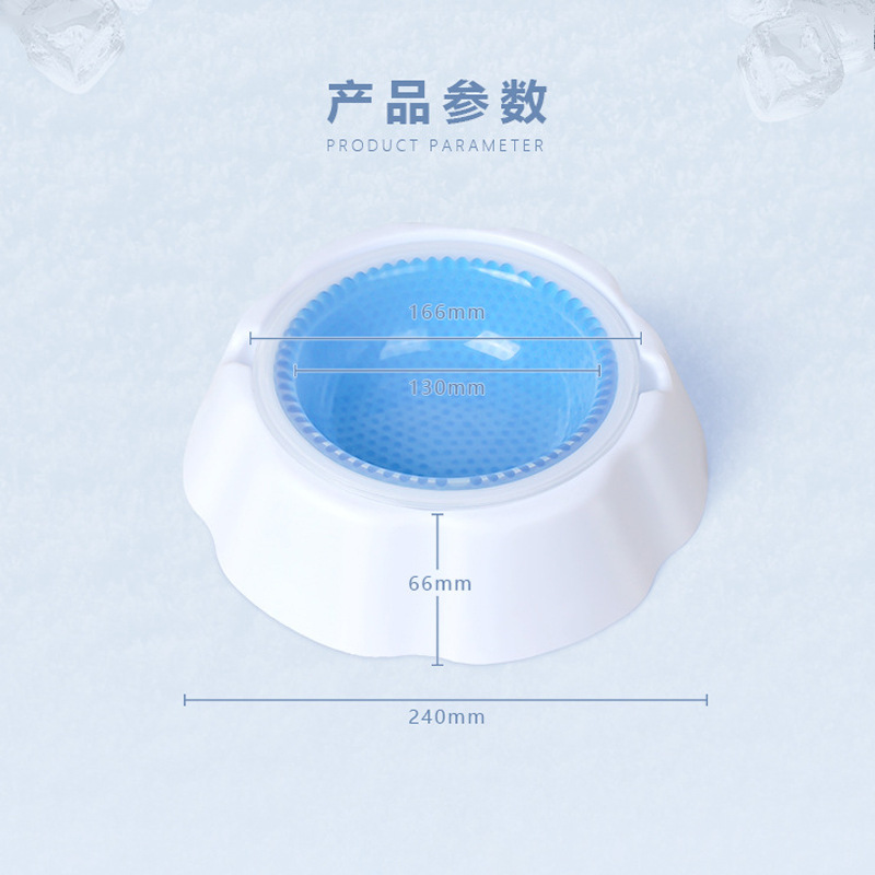 Amazon verano caliente perro congelado tazón de refrigeración verano Pet Bowl gel perlas fresco gato tazón de fuente de comida perro cuenca comercio exterior