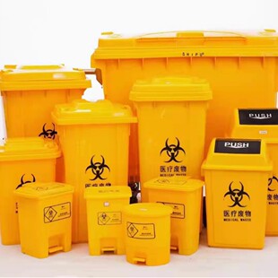 �t���tԺ ���w�Sɫ ���wʽ�_�� �U��Σ��Ʒ�U������ ����Ͱ