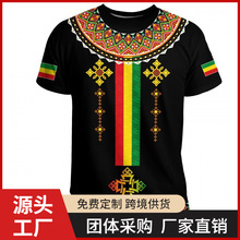 �������ȁ���ؐɳ�OӋ��ɫ��ʽT���L�����r����ɢ�b�����e�ٴ�