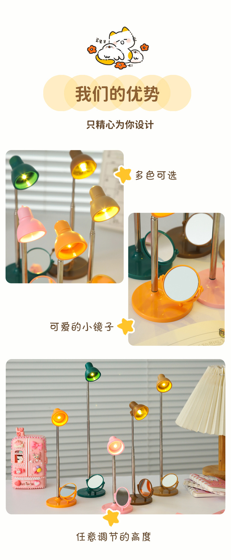 台灯_02