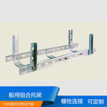 ���˴���Z��U����|�M���мܽM����˨�B�ӆΌ�֧�ܵ�����\��Ʒ