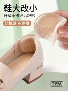 ����N��ĥ�_������Ů�߸�Ь�\��Ь�_���Ь��һ�a��С���l��a�|