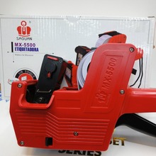 供应三冠SaGuan SG5500单排8位标价机 打码器 标签机