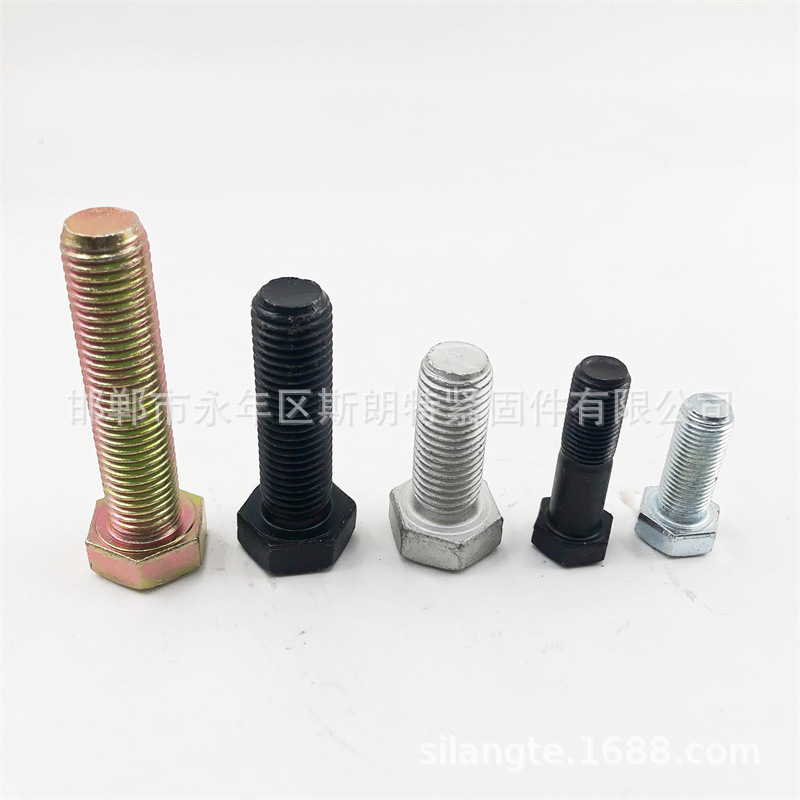 ASMEB18.2.3.9������˨ DINEN1665 ISO4014������˨JB/ZQ4323